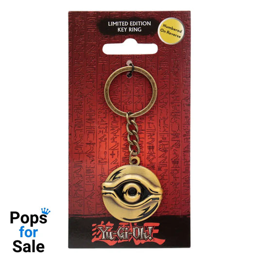 Yu-Gi-Oh! Limited Edition Key Ring Key Ring