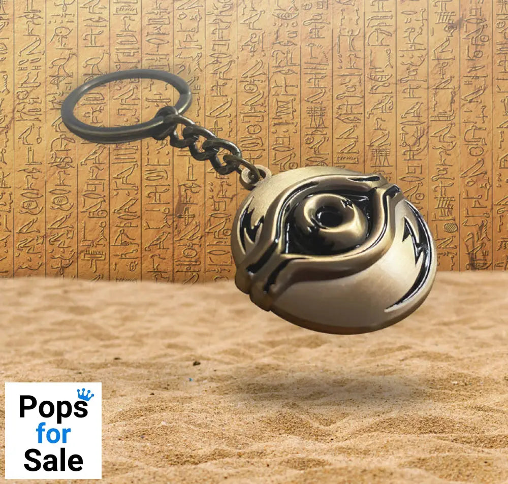 Yu-Gi-Oh! Limited Edition Key Ring Key Ring