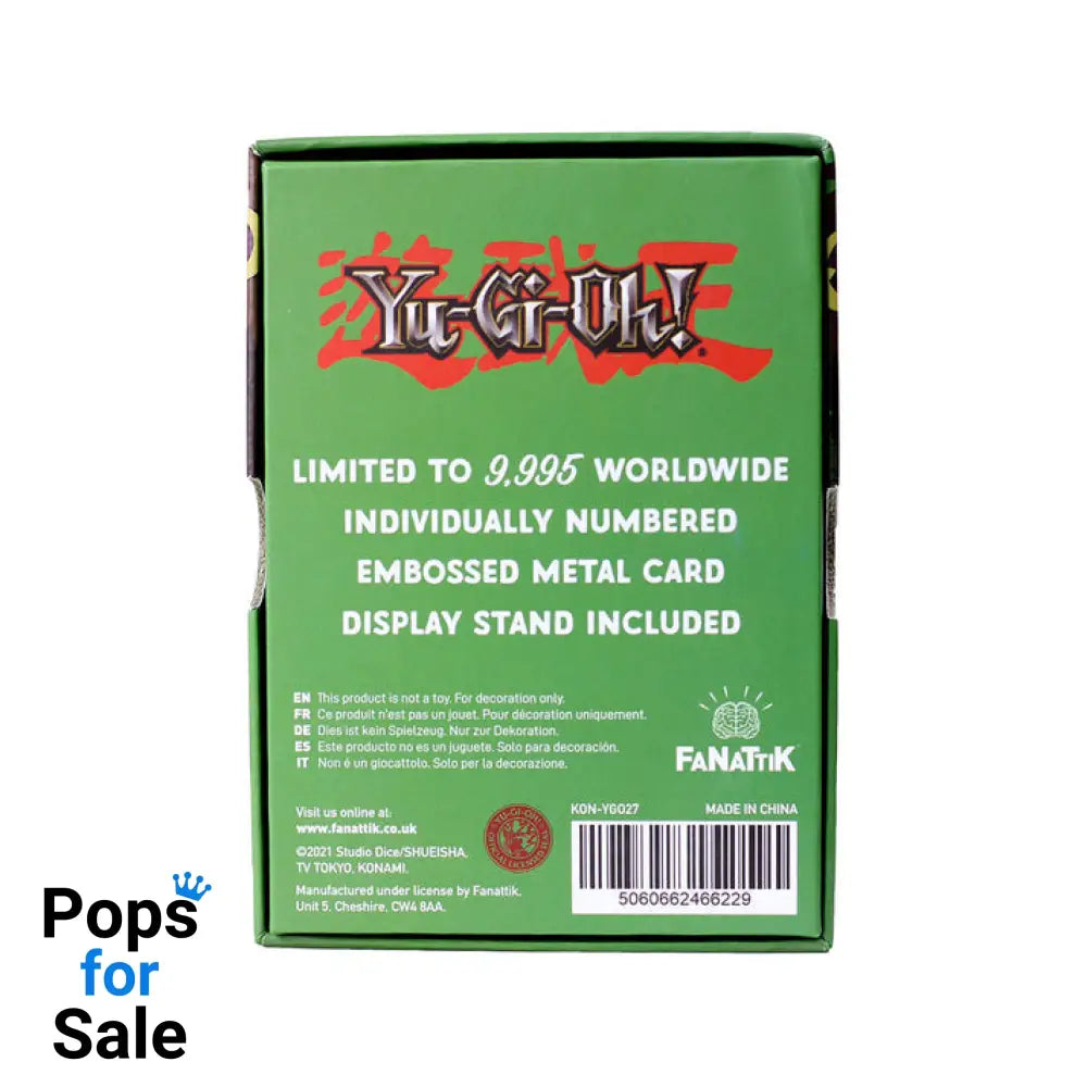 Yu-Gi-Oh! Limited Edition Kuriboh Metal Card Ingot