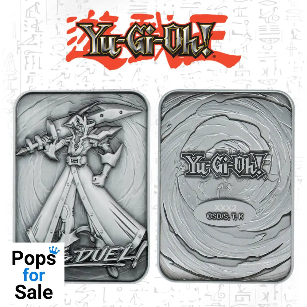 Yu-Gi-Oh! Limited Edition Silent Swordsman Ingot Ingot