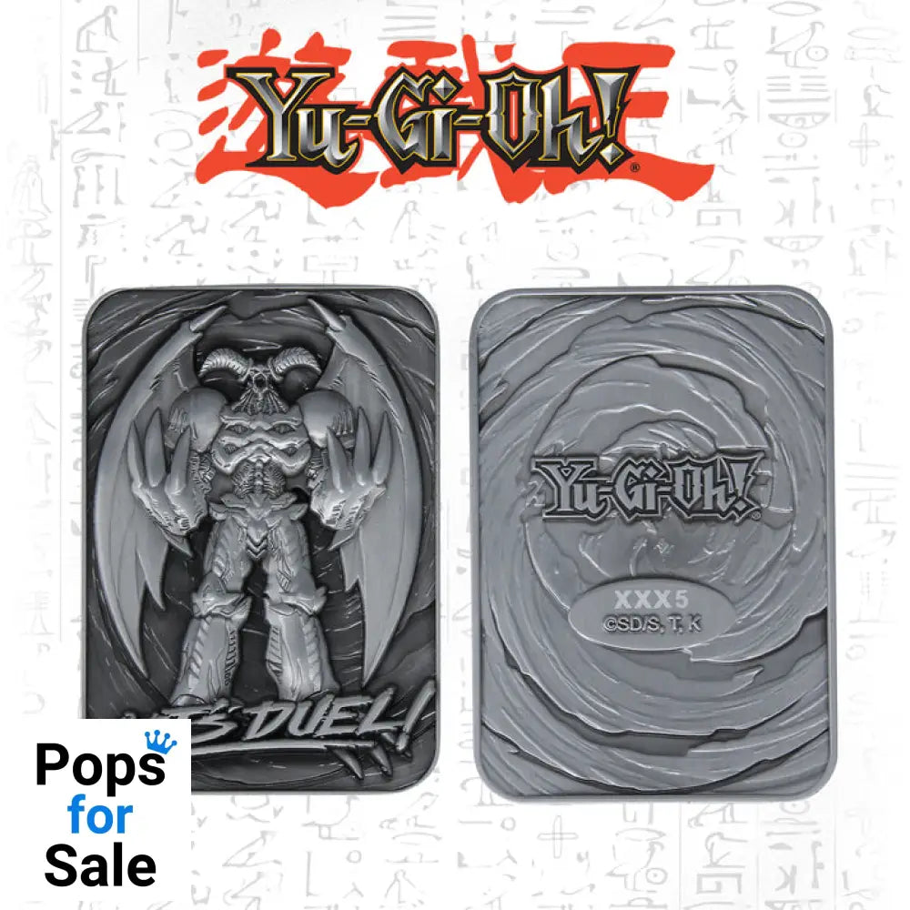 Yu-Gi-Oh! Limited Edition Summoned Skull Metal Card Ingot
