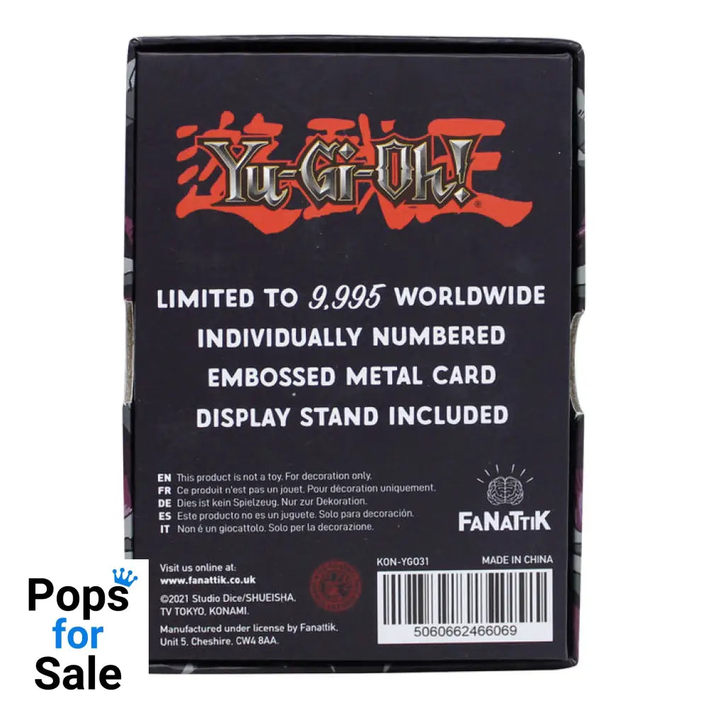 Yu-Gi-Oh! Limited Edition Summoned Skull Metal Card Ingot