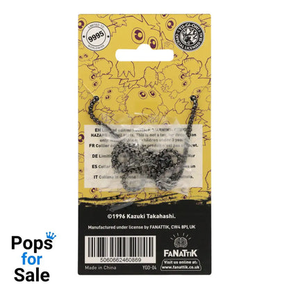 Yu-Gi-Oh! Limited Edition Unisex Necklace Necklace