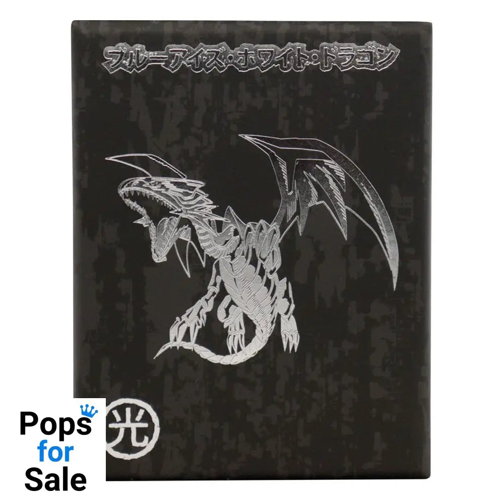 Yu-Gi-Oh! Necklace Blue-Eyes White Dragon Limited Edition