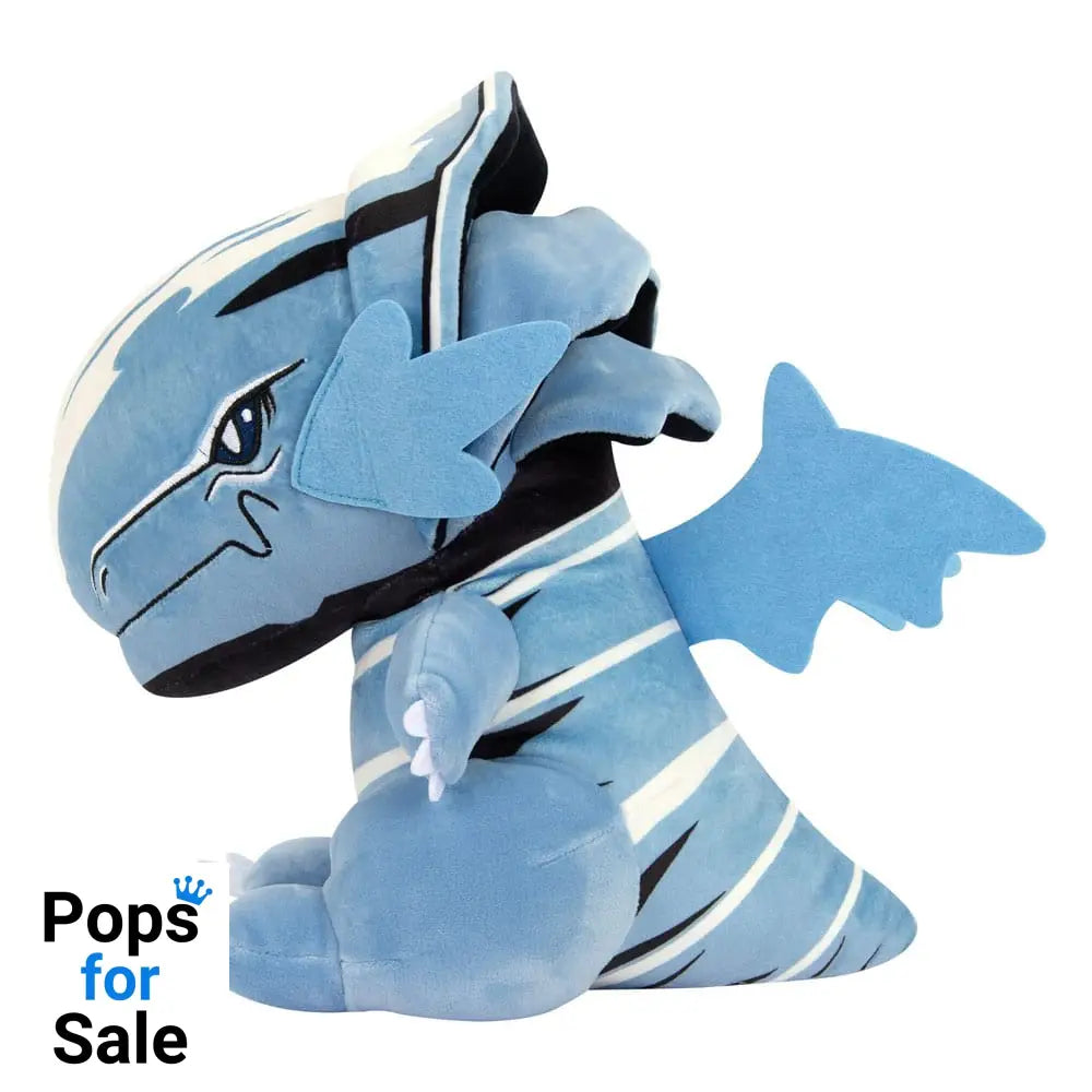 Yu-Gi-Oh! Plush Figure Mega Blue Eyes White Dragon 38 cm