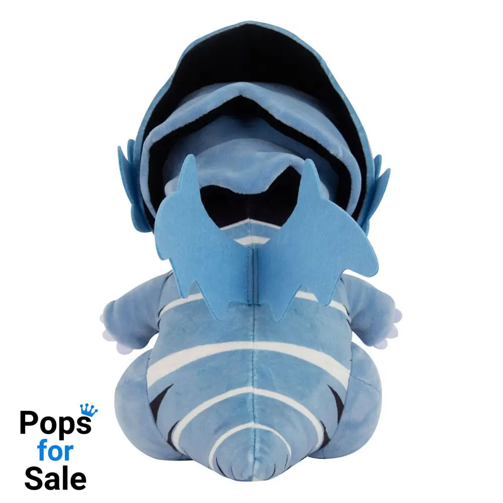 Yu-Gi-Oh! Plush Figure Mega Blue Eyes White Dragon 38 cm