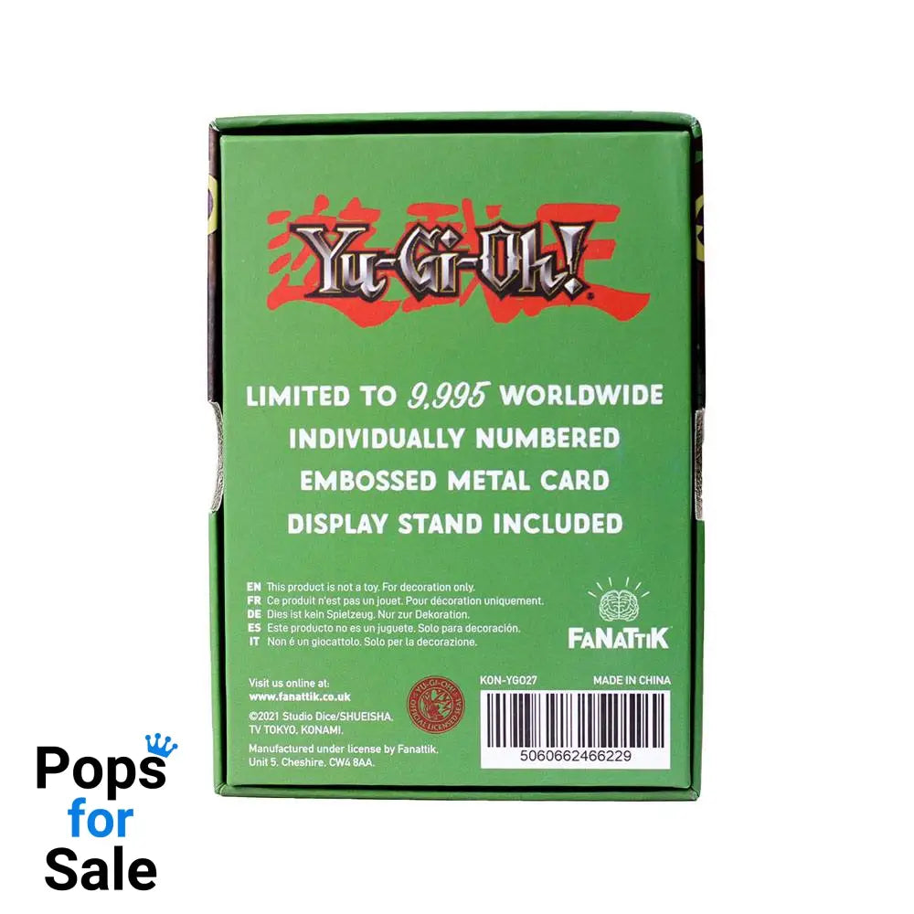 Yu-Gi-Oh! Replica Card Kuriboh Limited Edition