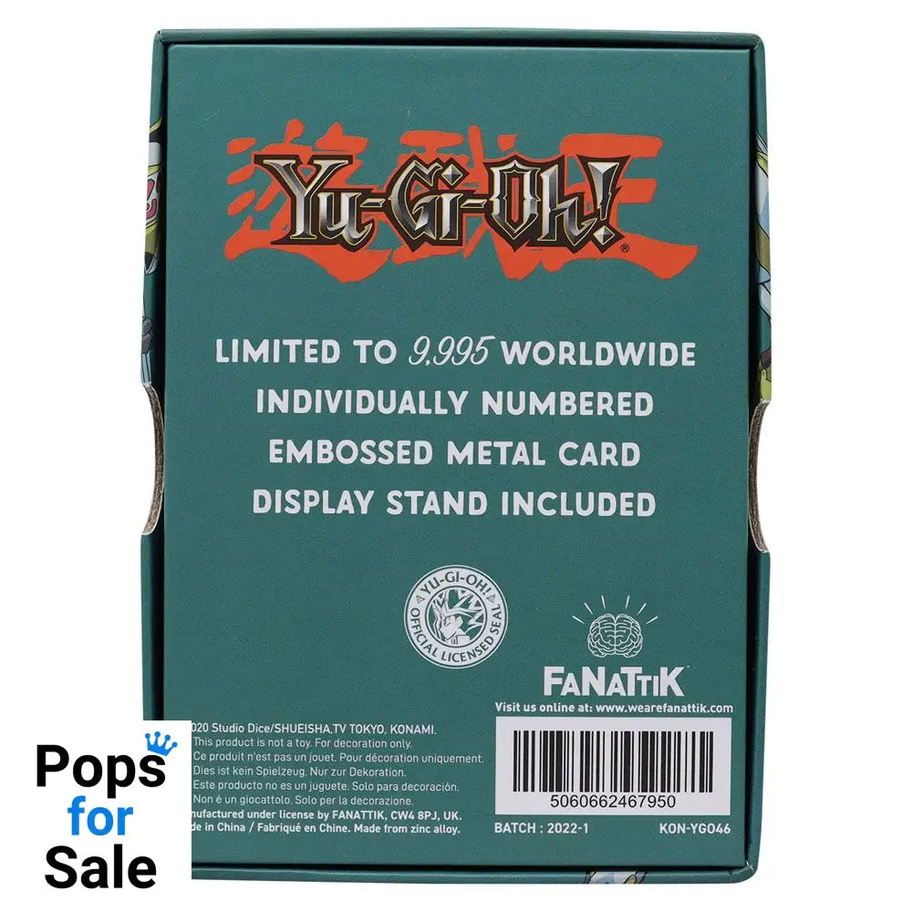 Yu-Gi-Oh! Replica Card Number 39 Utopia Limited Edition