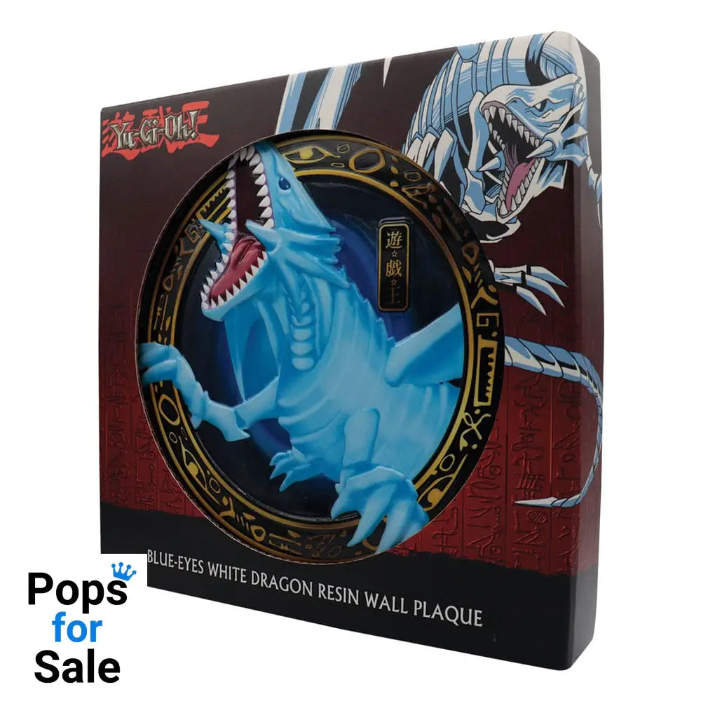 Yu-Gi-Oh! Resin Plaque Blue-Eyes White Dragon Decoration