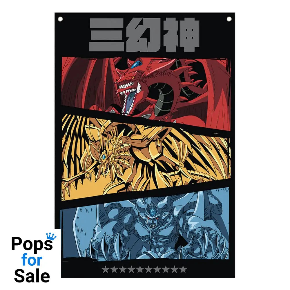 Yu-Gi-Oh! Wall Banner 125 x 85 cm