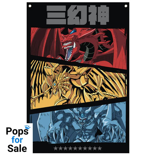 Yu-Gi-Oh! Wall Banner Wall Banner