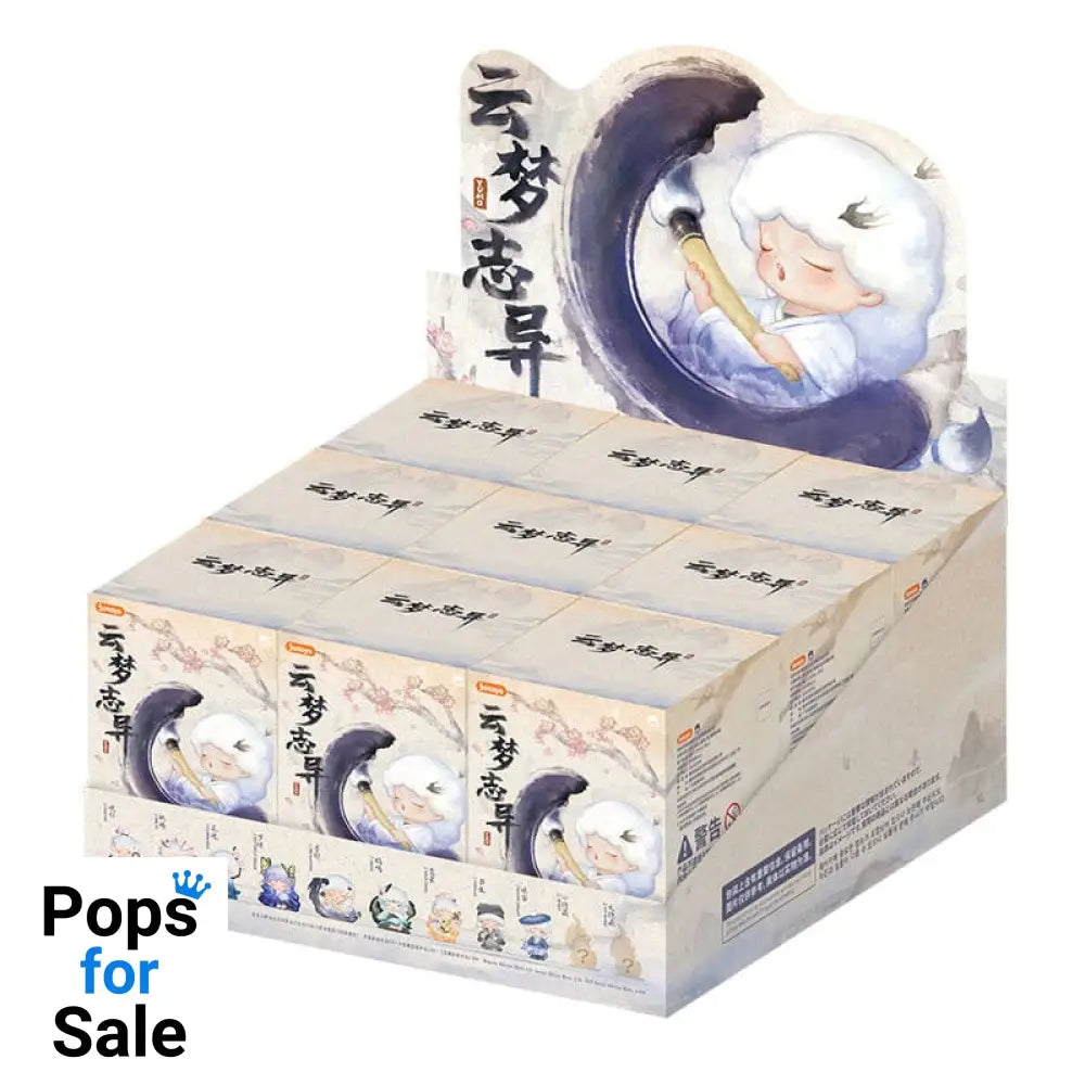 Yumo: Strange Stories About Dreams Series Blind Box figure 8 cm Display (9)