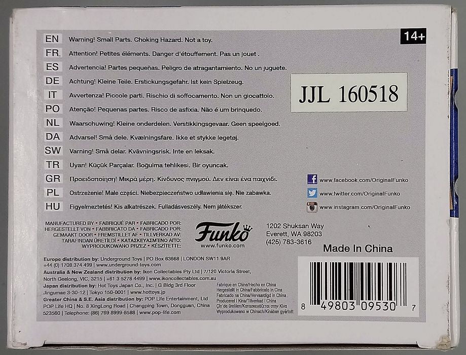 #111 Batman (Blue) - DC - Dark Knight Returns - Box Damaged Funko POP