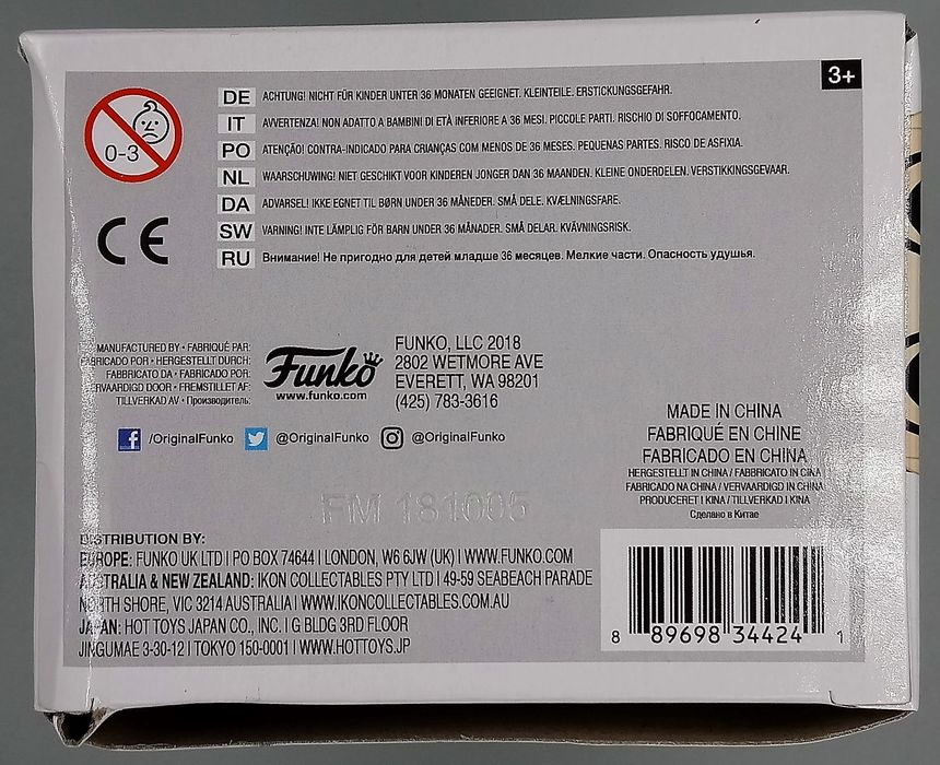 #79 Harry Potter (Broken Arm) - Harry Potter - Box Damaged Funko POP