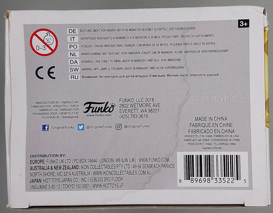 #393 Shuri (Gold) Chrome - Marvel Studios 10 Years Box Damaged Funko POP