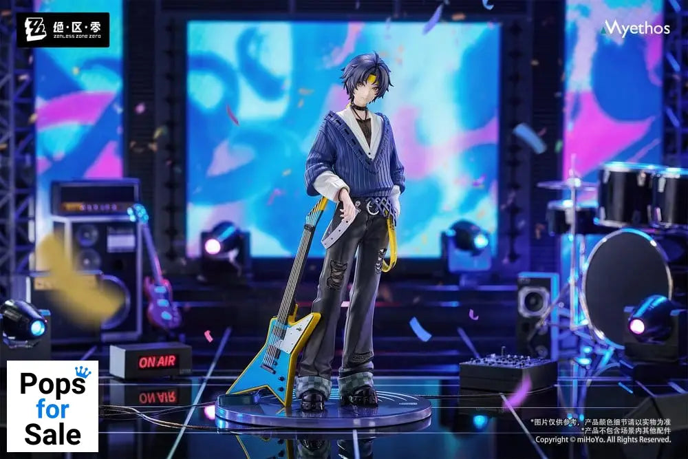 Zenless Zone Zero Gift+ PVC Statue 1/8 Asaba Harumasa: Sparkling Wonderland Ver. 23 cm