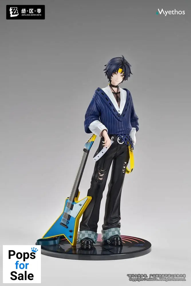 Zenless Zone Zero Gift+ PVC Statue 1/8 Asaba Harumasa: Sparkling Wonderland Ver. 23 cm