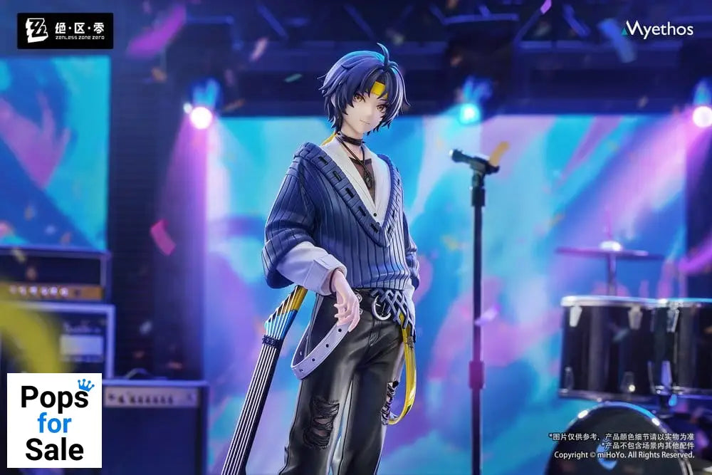 Zenless Zone Zero Gift+ PVC Statue 1/8 Asaba Harumasa: Sparkling Wonderland Ver. 23 cm