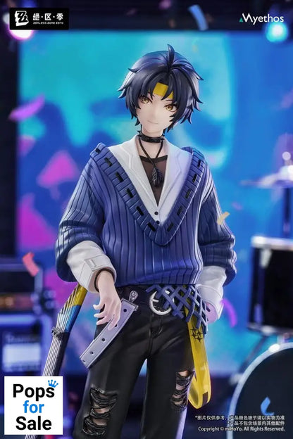 Zenless Zone Zero Gift+ PVC Statue 1/8 Asaba Harumasa: Sparkling Wonderland Ver. 23 cm