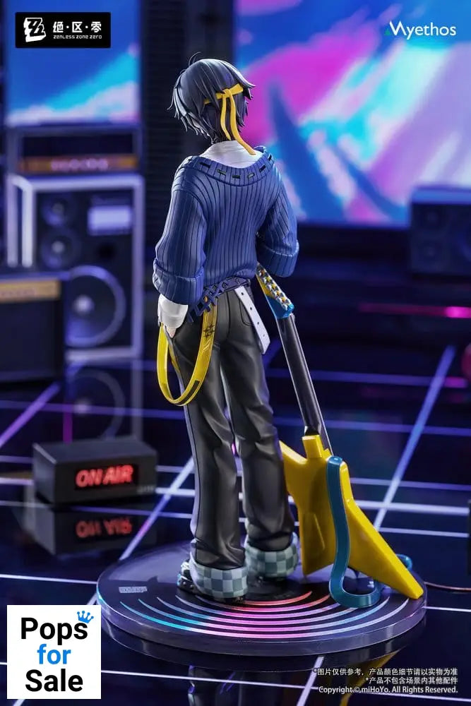 Zenless Zone Zero Gift+ PVC Statue 1/8 Asaba Harumasa: Sparkling Wonderland Ver. 23 cm