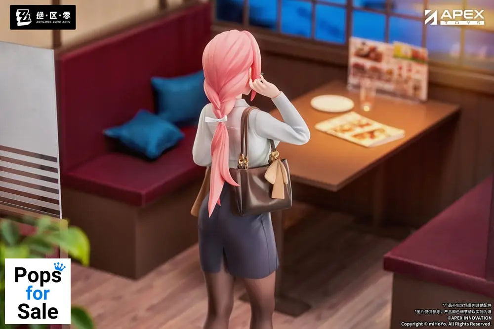 Zenless Zone Zero Limepie Series PVC Statue 1/8 Tsukishiro Yanagi Rest Awhile Ver. 23 cm