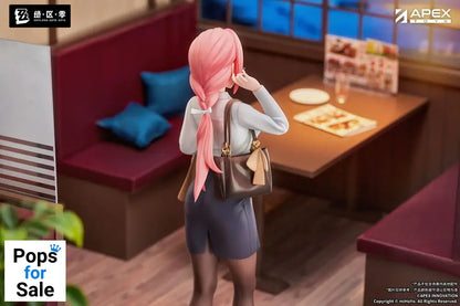 Zenless Zone Zero Limepie Series PVC Statue 1/8 Tsukishiro Yanagi Rest Awhile Ver. 23 cm