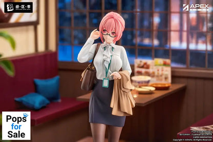 Zenless Zone Zero Limepie Series PVC Statue 1/8 Tsukishiro Yanagi Rest Awhile Ver. 23 cm