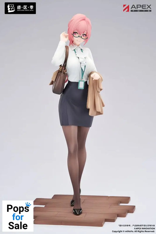 Zenless Zone Zero Limepie Series PVC Statue 1/8 Tsukishiro Yanagi Rest Awhile Ver. 23 cm Statues