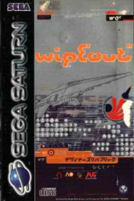 Wipeout for SEGA Saturn