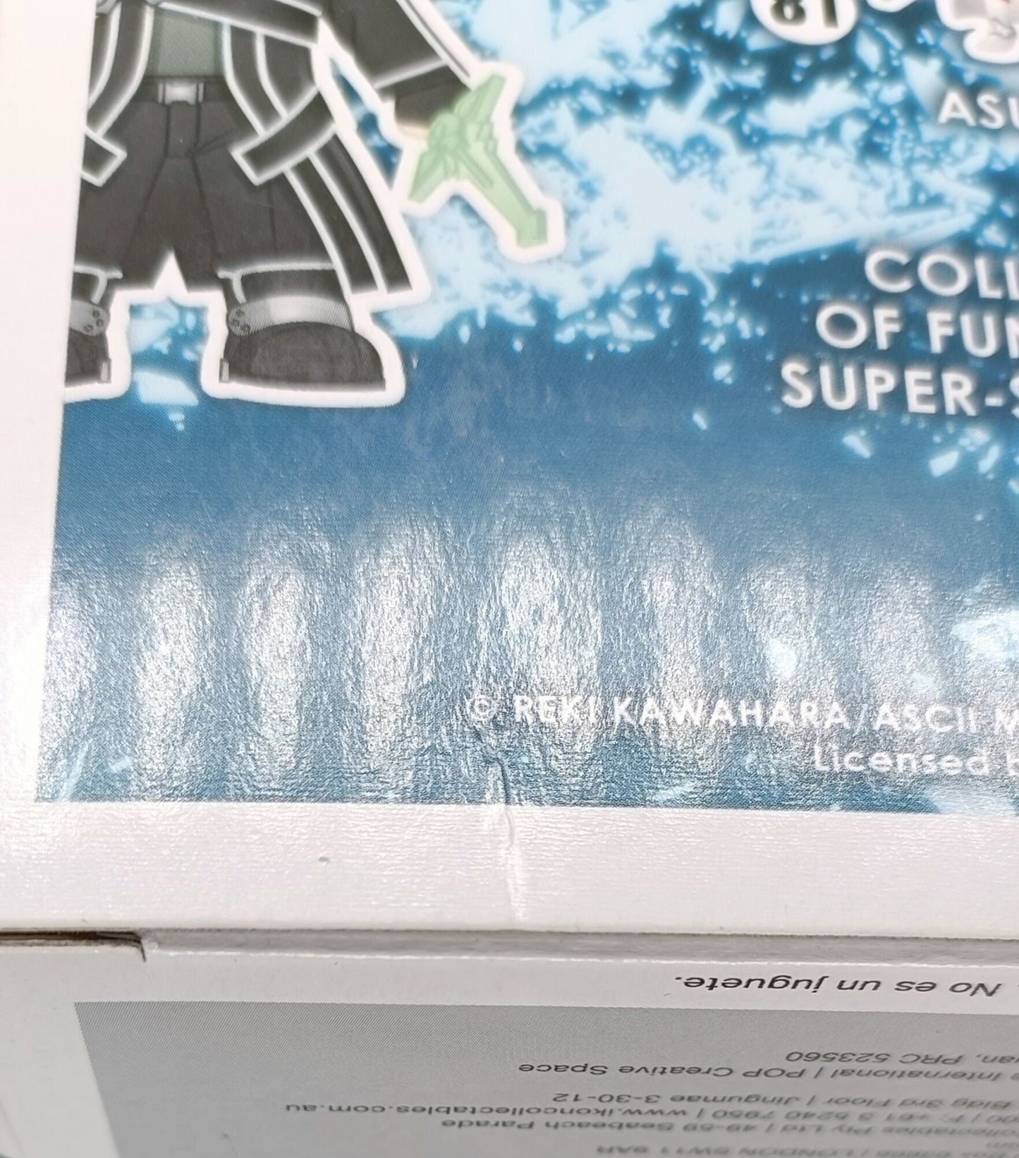 82 Kirito (Blue Swords) - Sword Art Online Funko POP - Box Damaged