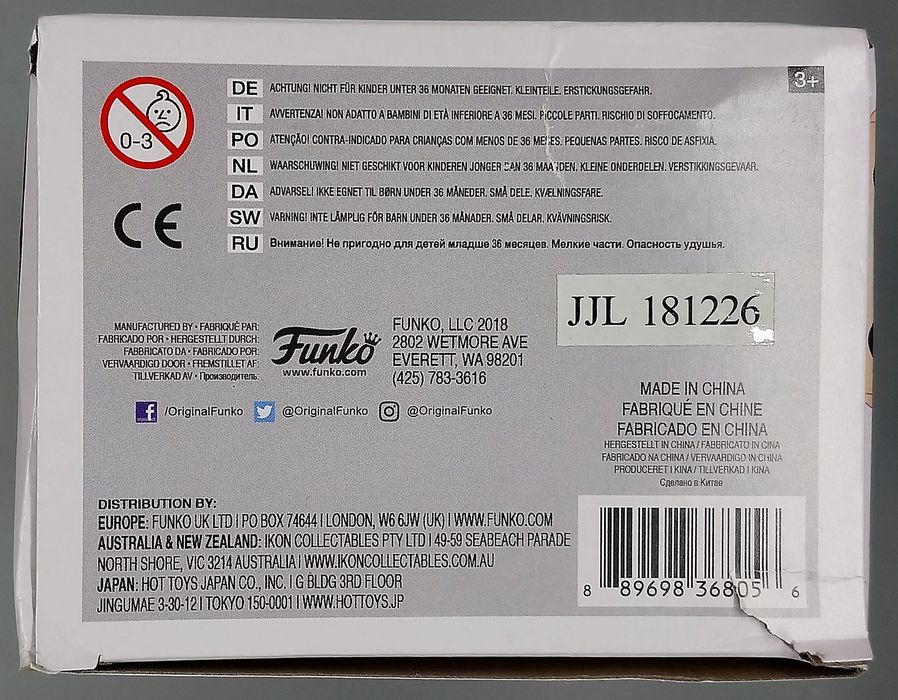 #260 Shazam - DC Shazam - Box Damaged Funko POP