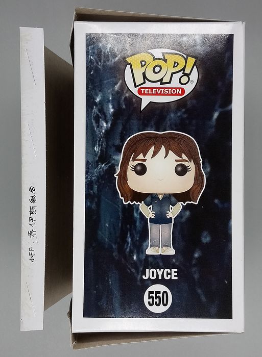 550 Joyce - Stranger Things - Box Damaged Funko POP