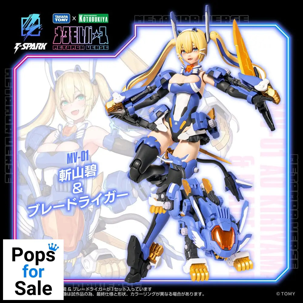 Zoids Plastic Model Kit 1/10 MV-01 Ao Kiriyama & Blade Liger 17 cm