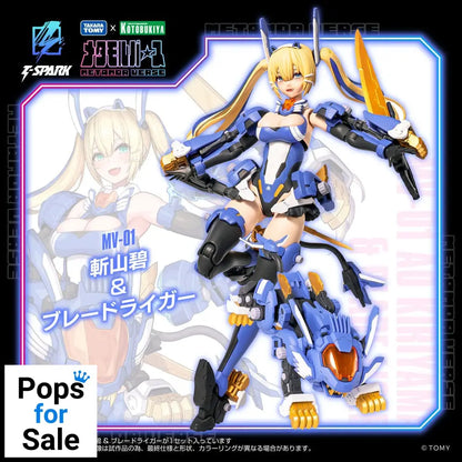 Zoids Plastic Model Kit 1/10 MV-01 Ao Kiriyama & Blade Liger 17 cm