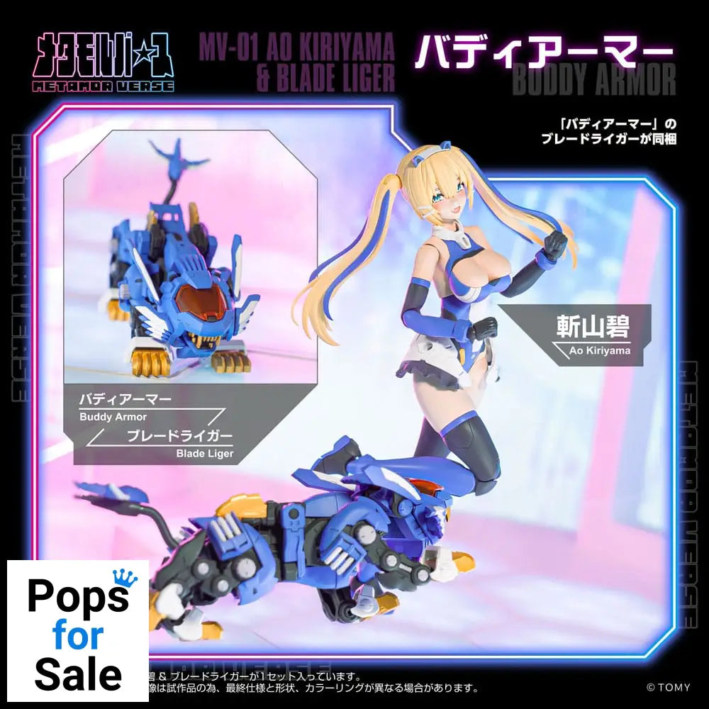 Zoids Plastic Model Kit 1/10 MV-01 Ao Kiriyama & Blade Liger 17 cm Action figures