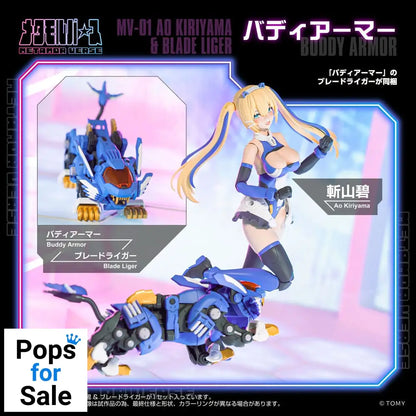 Zoids Plastic Model Kit 1/10 MV-01 Ao Kiriyama & Blade Liger 17 cm