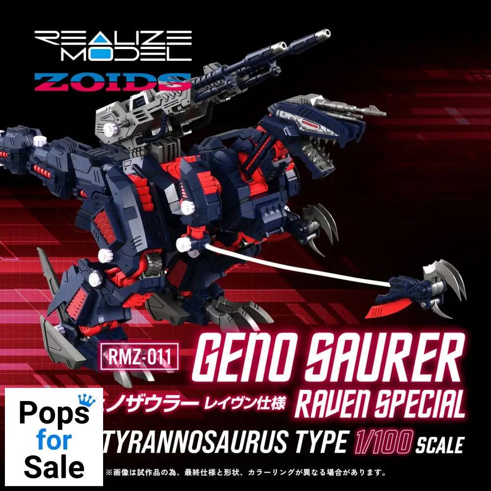 Zoids Plastic Model Kit 1/100 RMZ-011 Geno Saurer Raven Special 28 cm