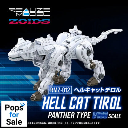 Zoids Plastic Model Kit 1/100 RMZ-012 Hell Cat Tirol 14 cm
