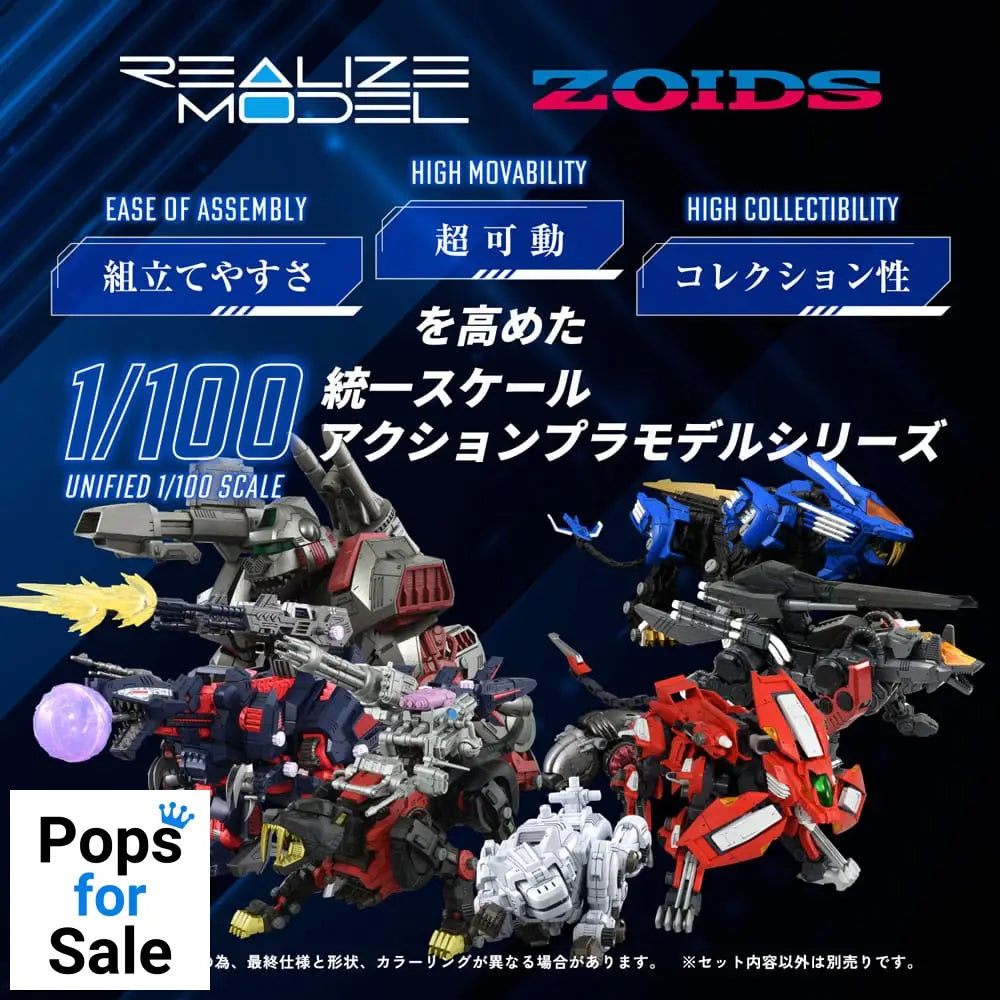 Zoids Plastic Model Kit 1/100 RMZ-012 Hell Cat Tirol 14 cm