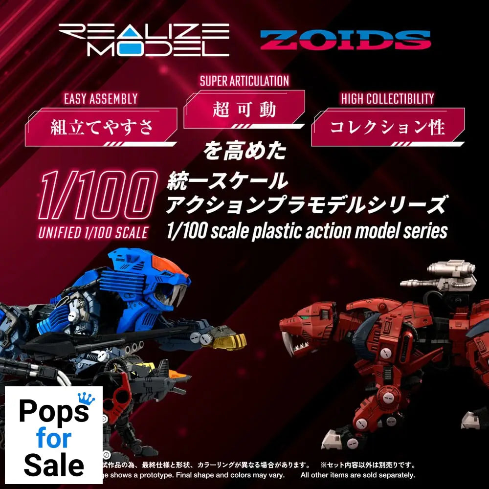 Zoids Plastic Model Kit 1/100 RMZ-015 Saber Tiger Raven Special 19 cm