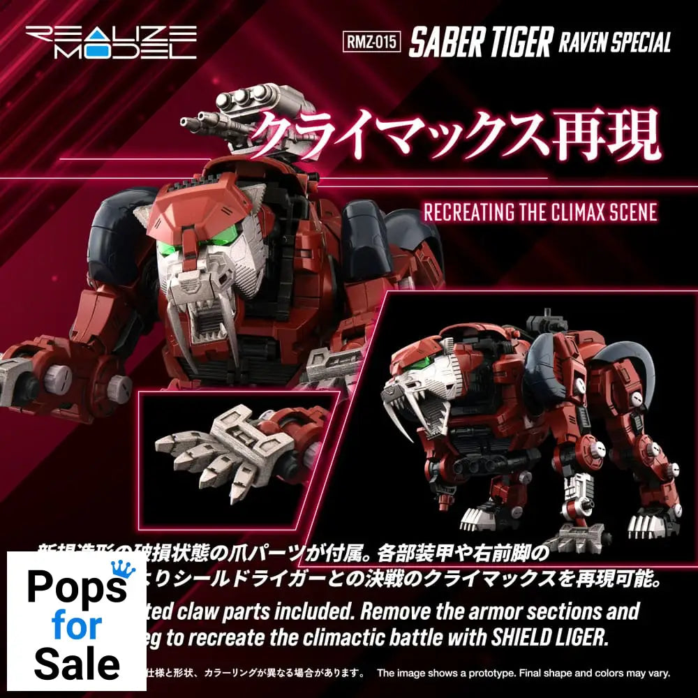 Zoids Plastic Model Kit 1/100 RMZ-015 Saber Tiger Raven Special 19 cm