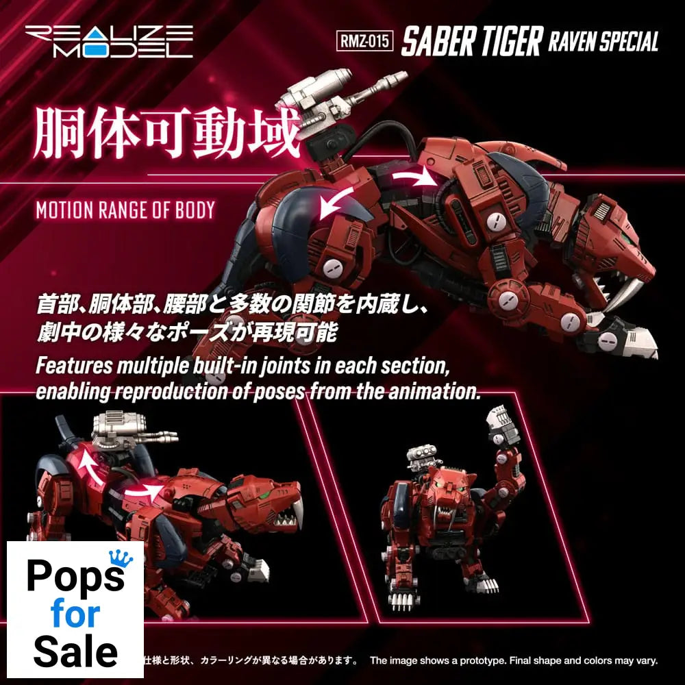 Zoids Plastic Model Kit 1/100 RMZ-015 Saber Tiger Raven Special 19 cm