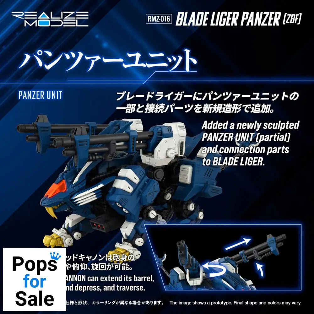 Zoids Plastic Model Kit 1/100 RMZ-016 Blade Liger Panther (ZBF) 25 cm