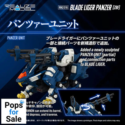 Zoids Plastic Model Kit 1/100 RMZ-016 Blade Liger Panther (ZBF) 25 cm