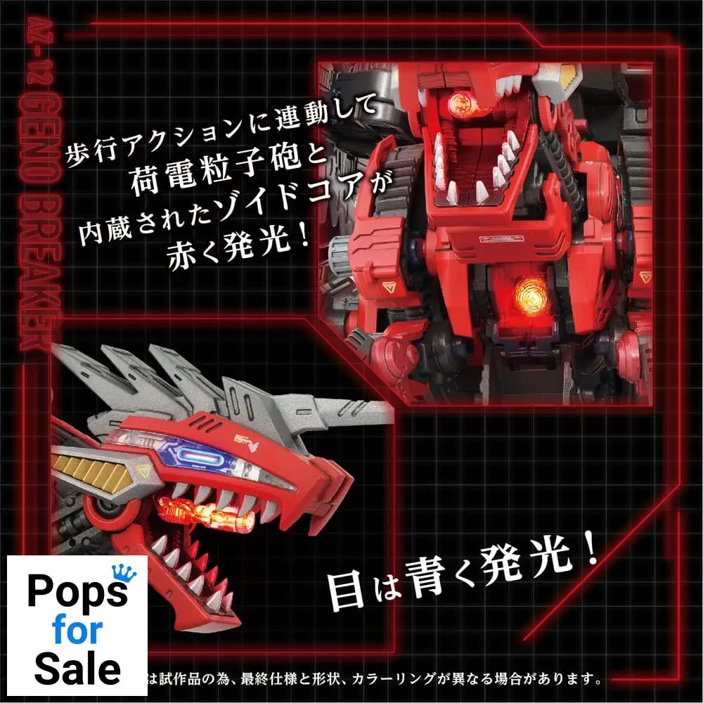 Zoids Plastic Model Kit 1/72 AZ-12 Geno Breaker 32 cm