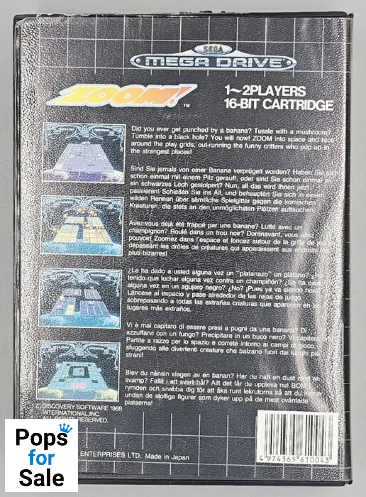 Zoom for Sega Mega Drive (MD)