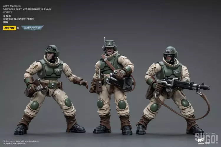Warhammer 40K 1/18 Scale Astra Militarum Ordnance Team with Bombast Field Gun Scale Figures