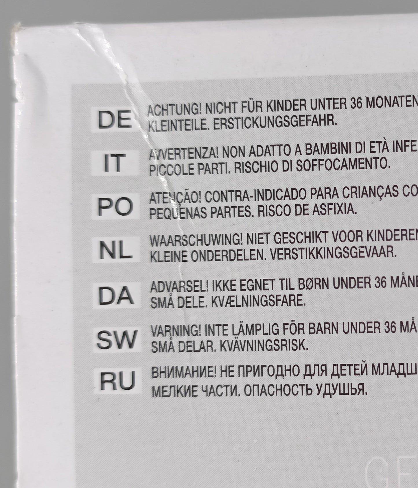 #1129 Brandon Breyer - Brightburn - Box Damaged Funko POP